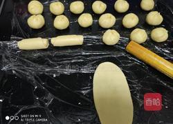 苏式芝麻月饼（黄油版）的做法图解12