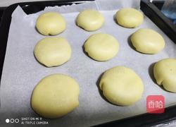 苏式芝麻月饼（黄油版）的做法图解15