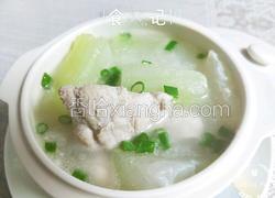 冬瓜排骨汤