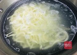 时蔬炒面的做法图解1