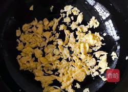 韭菜鸡蛋水饺的做法图解2