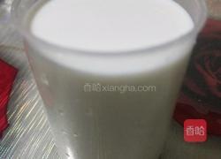 小仓鼠布丁的做法图解1