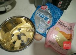 原味曲奇饼干的做法图解1
