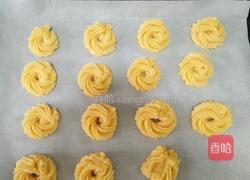 原味曲奇饼干的做法图解8