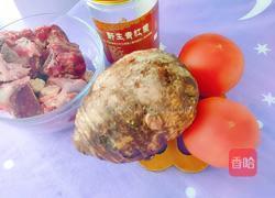 野生青杠菌牛骨汤的做法图解1