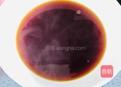 港式奶茶芋圆,Q弹软糯,奶香浓郁的做法图解6