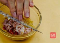 减肥餐～蒜蓉烤白菇的做法图解6