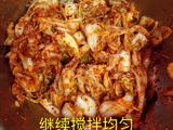 家庭版韩式辣白菜