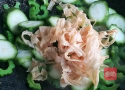 双瓜豆皮鸡蛋的做法图解7