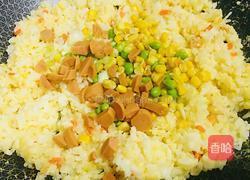 蛋包饭的做法图解5