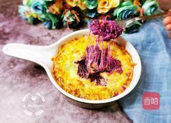 奶酪芝士焗紫薯的做法图解9