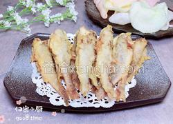天妇罗小黄花