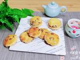 零失败的葡萄奶酥的做法[图]