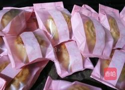 五仁月饼的做法图解8