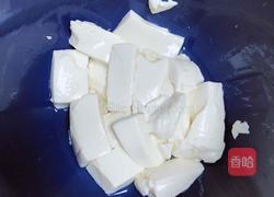 日式抹茶豆腐布丁的做法图解4