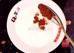 绿豆酸奶脏脏扣的做法图解5