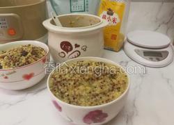 三色藜麦小米红枣粥