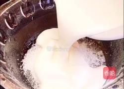 枣泥香味蛋挞的做法图解7