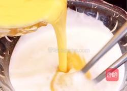 枣泥香味蛋挞的做法图解8