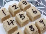 宝宝辅食 健脾止咳蒸糕的做法[图]