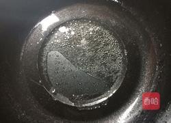 韭黄炒鸡蛋的做法图解2
