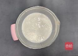 不用烤箱做的金沙冰皮月饼的做法图解1