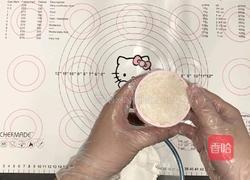 不用烤箱做的金沙冰皮月饼的做法图解12