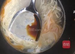 西红柿鸡蛋面的做法图解10