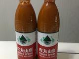 沙棘汁
