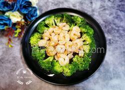 西兰花蒸虾仁