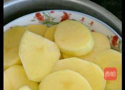 笑脸土豆饼的做法图解4