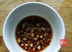 凉拌茄子的做法图解4