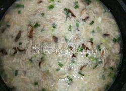 香菇瘦肉粥