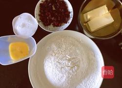 蔓越莓饼干的做法图解1