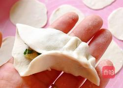 韭菜猪肉饺子的做法图解9