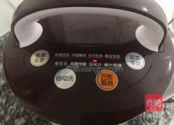 香浓玉米汁的做法图解3