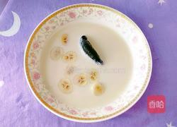 香蕉牛奶海参的做法图解9