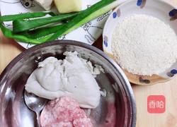 鱼泥鲜肉排的做法图解1