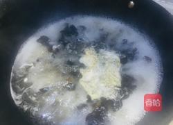 凉拌木耳的做法图解2