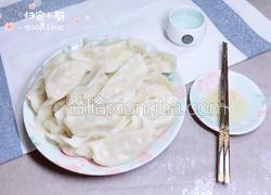 扇贝鲜肉玉米饺