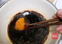 红糖发糕的做法图解5