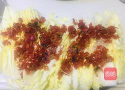 蒜蓉粉丝娃娃菜之太极的做法图解3