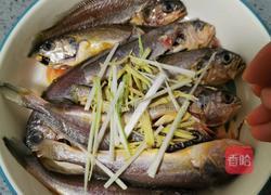香煎小黄鱼的做法图解6