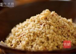 小食食单Vol.1-酥黄独，传说中芋头的神仙吃法的做法图解3