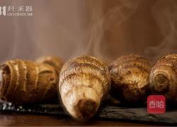 小食食单Vol.1-酥黄独，传说中芋头的神仙吃法的做法图解5