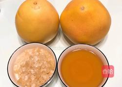 不苦的蜂蜜柚子茶的做法图解1