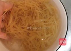 不苦的蜂蜜柚子茶的做法图解18