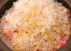 不苦的蜂蜜柚子茶的做法图解20