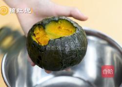 万圣节~南瓜羹的做法图解2