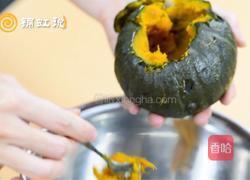 万圣节~南瓜羹的做法图解4